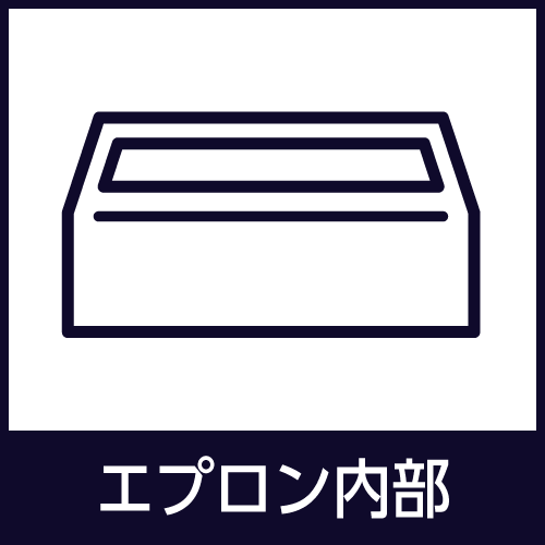 お選びいただけるメニュー