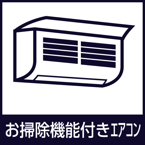 お選びいただけるメニュー