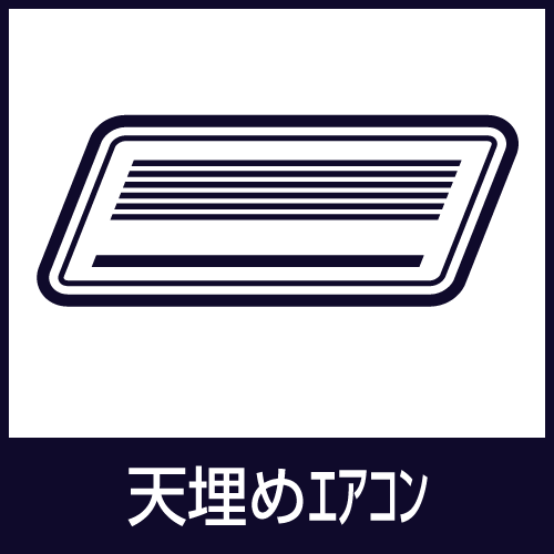 お選びいただけるメニュー