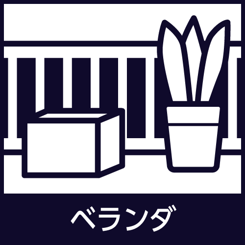 お選びいただけるメニュー