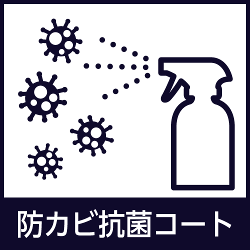 お選びいただけるメニュー